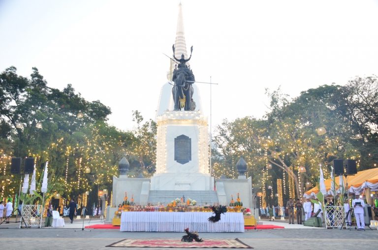 พิธีบวงสรวง และงานรัฐพิธีถวายราชสักการะสมเด็จพระนเรศวรมหาราช ประจำปี 2568 