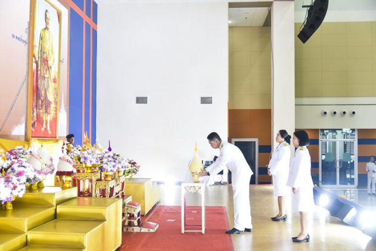 วิทยาเขตสุพรรณบุรี ร่วมงานรัฐพิธี “วันพระบาทสมเด็จพระพุทธยอดฟ้าจุฬาโลกมหาราช และวันที่ระลึกมหาจักรีบรมราชวงศ์”