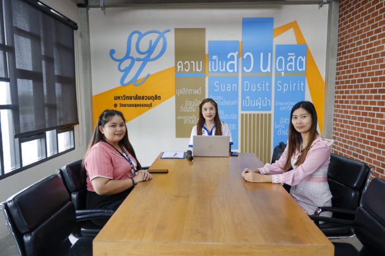 วิทยาเขตสุพรรณบุรี เข้าร่วมกิจกรรม คุยสบายๆ … Life สาระ ครั้งที่ 350 ในหัวข้อ “เก็บตก…สาระควรรู้ วันพืชมงคลและวิสาขบูชา”