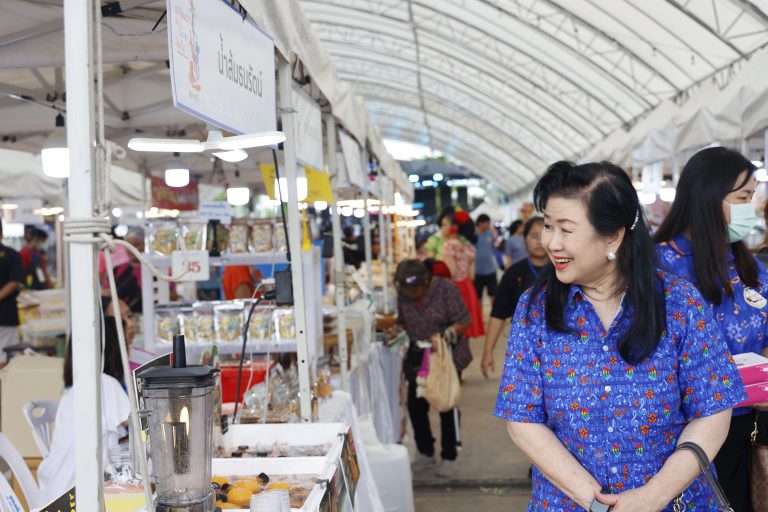 กิจกรรมส่งเสริมการท่องเที่ยว “ชมวัฒนธรรมพื้นบ้าน ชิมอาหารพื้นถิ่น”