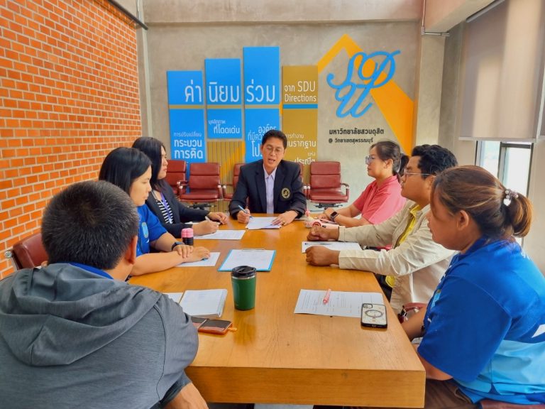 ประชุมบุคลากรกองอาคารและสิ่งแวดล้อม สำนักงานวิทยาเขตสุพรรณบุรี ครั้งที่ 5(34)/2568