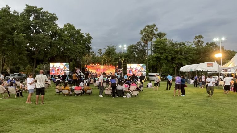 กิจกรรม Suphanburi Music Crafts & Folk  Art Festival