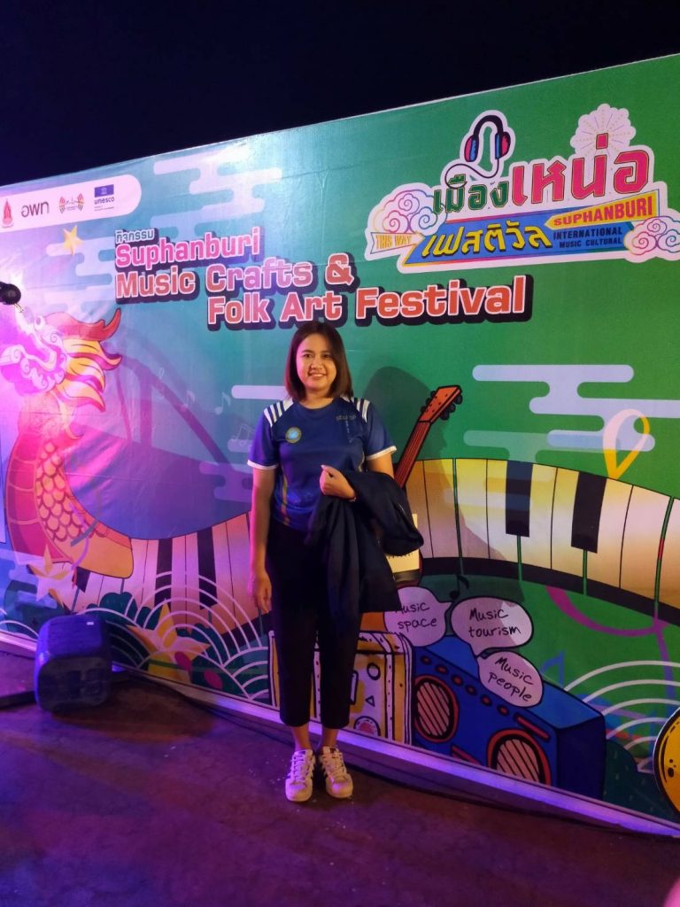 กิจกรรม Suphanburi Music Crafts & Folk  Art Festival