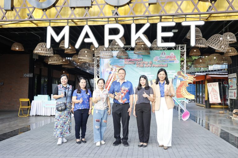 กิจกรรม Suphanburi Music Crafts & Folk  Art Festival