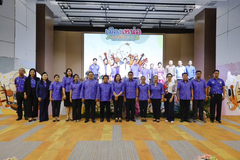 วิทยาเขตสุพรรณบุรี ร่วมงานแถลงข่าวกิจกรรมส่งเสริมต่อยอดสุพรรณบุรี เมืองสร้างสรรค์ด้านดนตรียูเนสโก เมืองเหน่อ เฟสติวัล