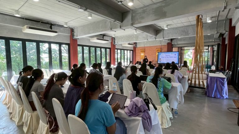 โครงการอบรมเชิงปฏิบัติการ “Prep for The TOEIC Test”