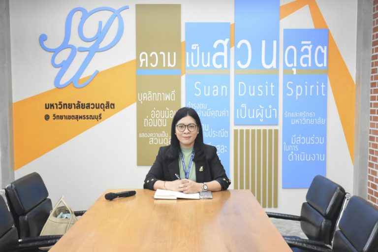 วิทยาเขตสุพรรณบุรี เข้าร่วมการประชุมคณะกรรมการบริหารมหาวิทยาลัยสวนดุสิต ครั้งที่ 5(9)/2568