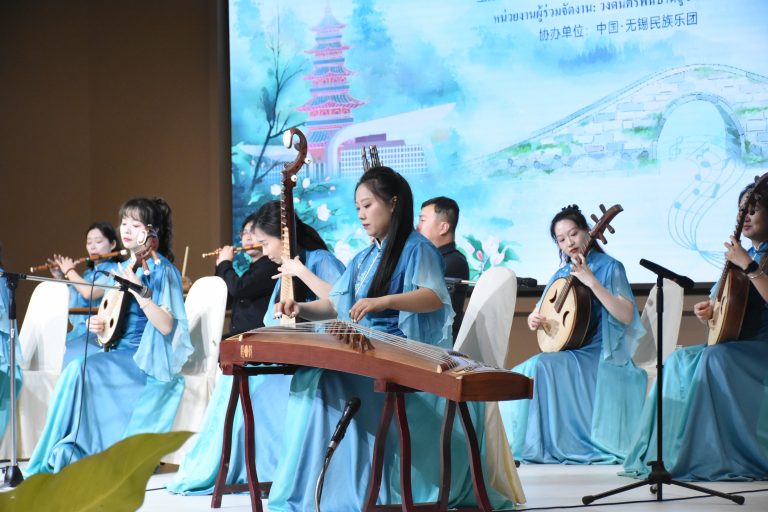 กิจกรรมการแสดงดนตรีออเคสตร้าจีน (2025 Chinese Orchestra Performance) : คอนเสิร์ตวงดนตรีพื้นบ้านอู๋ซีประเทศจีน “ความฝันแห่งดินแดนใต้ของจีน”