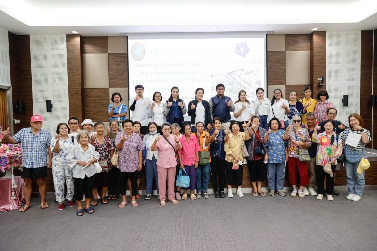 วิทเขตสุพรรณบุรี ให้การสนับสนุนการบริการสถานที่ศึกษาดูงาน ซึ่งจัดโดย หอมขจรฟาร์ม ต้อนรับคณะผู้บริหาร กรรมการชุมชน จากสำนักงานเขตธนบุรี กรุงเทพมหานคร และประชาชนในชุมชน 3 ชุมชน จำนวนรวม 120 คน