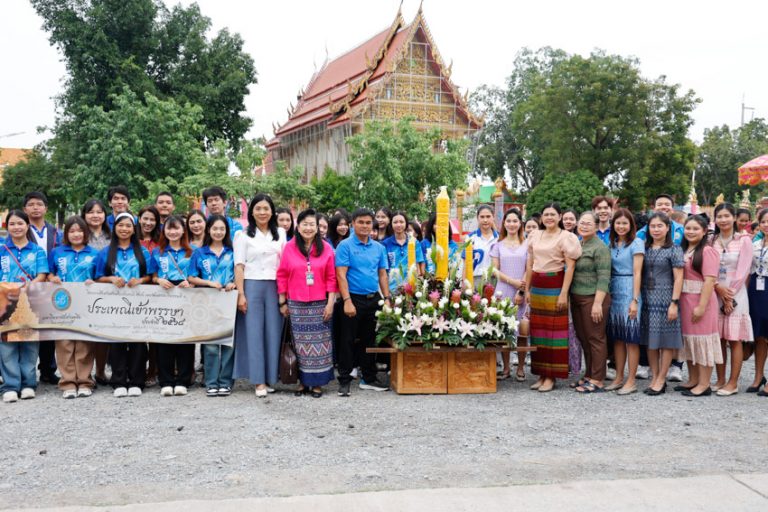 กองบริการนักศึกษา วิทยาเขตสุพรรณบุรี จัดโครงการสืบสานส่งเสริมประเพณี ศิลปะ และวัฒนธรรม กิจกรรมที่ 3 “ประเพณีเข้าพรรษา ประจำปี 2568”
