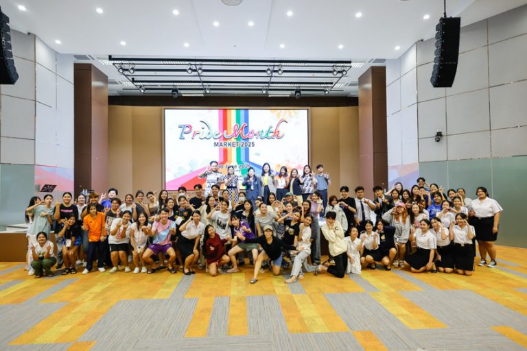 กองบริการนักศึกษา จัดกิจกรรมตลาดนัดประจำเดือน มิถุนายน 2568 “Pride Month Market 2025”