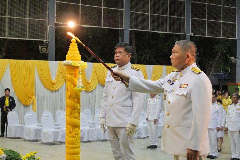 พิธีวางพานพุ่ม และจุดเทียนถวายพระพรชัยมงคล เนื่องในโอกาสวันเฉลิมพระชนมพรรษาพระบาทสมเด็จพระเจ้าอยู่หัว 28 กรกฎาคม 2568