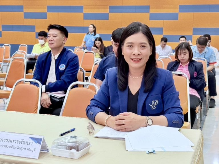 มหาวิทยาลัยสวนดุสิต วิทยาเขตสุพรรณบุรี ร่วมการประชุมคณะกรรมการพัฒนาองค์การบริหารส่วนจังหวัดสุพรรณบุรี ร่วมกับประชาคมท้องถิ่น เพื่อพิจารณาร่างแผนพัฒนาท้องถิ่น (พ.ศ. 2566 ถึง 2570) เพิ่มเติมครั้งที่ 5/2568