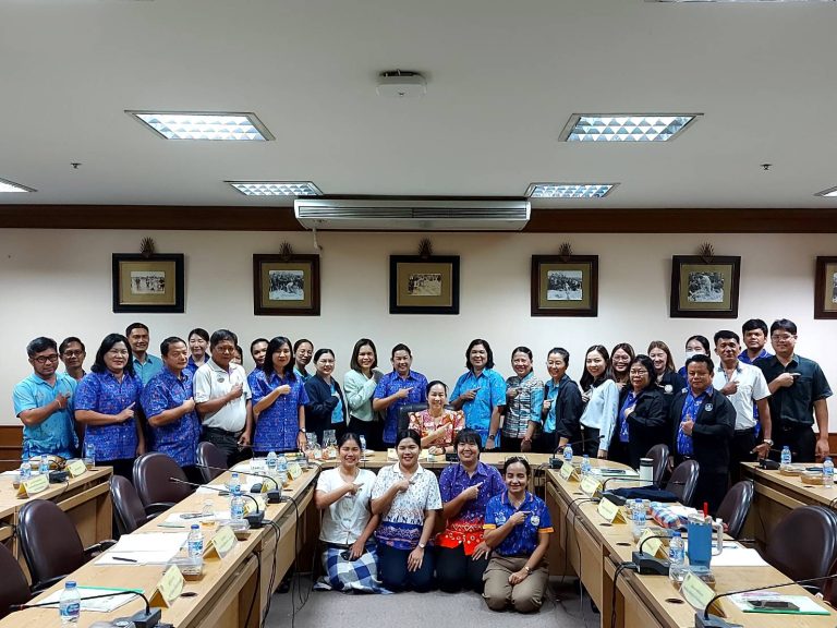 การประชุมโครงการพัฒนากลไกการขับเคลื่อนการพัฒนาเศรษฐกิจฐานรากระดับจังหวัด (ไตรมาส4)
