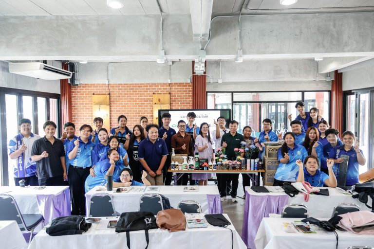 สาขาวิชาคหกรรมศาสตร์ เข้ารับฟังบรรยายการใช้และดูแลผลิตภัณฑ์ที่เกี่ยวกับดอกไม้ฯ