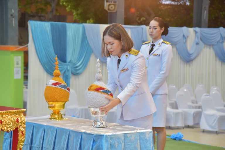 พิธีวางพานพุ่ม และจุดเทียนถวายพระพรชัยมงคล เนื่องในโอกาสมหามงคลวันเฉลิมพระชนมพรรษา สมเด็จพระนางเจ้าสิริกิติ์ พระบรมราชินีนาถ พระบรมราชชนนีพันปีหลวง 12 สิงหาคม 2568