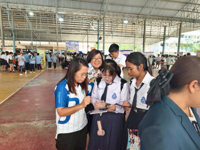 แนะแนวการศึกษา “ค้นหาเส้นทางชีวิต” ณ โรงเรียนวิสุทธรังษี จังหวัดกาญจนบุรี