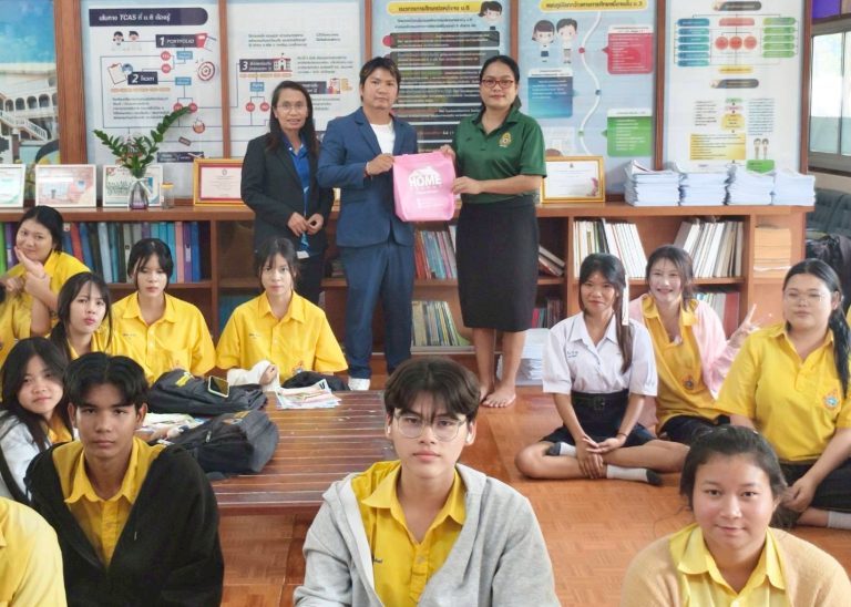แนะแนวทางการศึกษาต่อ โรงเรียนบรรหารเเจ่มใสวิทยา 1