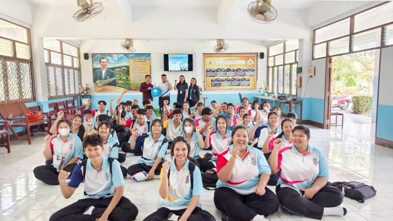 แนะแนวทางการศึกษาต่อในระดับปริญญาตรีของมหาวิทยาลัยสวนดุสิต