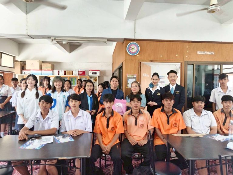 แนะแนวทางการศึกษาต่อ โรงเรียนหนองหญ้าไซวิทยา