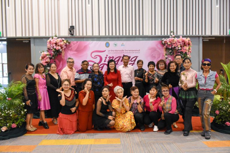 สมาคมศิษย์เก่าสถาบันขงจื่อ มหาวิทยาลัยสวนดุสิต สุพรรณบุรี และมหาวิทยาลัยสวนดุสิต วิทยาเขตสุพรรณบุรี จัดงาน Singing &Dancing: Happy Times