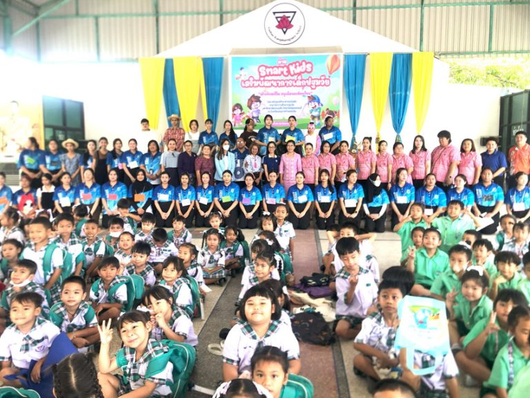 สาขาวิชาการศึกษาปฐมวัย จัดโครงการ “ส่งเสริมทักษะนักศึกษาวิชาชีพครูปฐมวัย สู่ความเป็นครูมืออาชีพ”