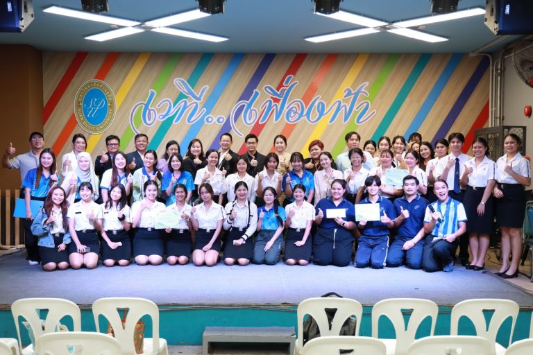 สาขาวิชาการประถมศึกษา วิทยาเขตสุพรรณบุรี ส่งทีม Triple Idea Suphan เป็นตัวแทนนักศึกษาของสาขาวิชา เข้าร่วมกิจกรรมเวทีเฟื่องฟ้า “ร้อง เต้น เล่น เรียนรู้”