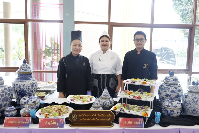 สาขาวิชาคหกรรมศาสตร์ ได้รับเกียรติจากสถาบันขงจื่อ สุพรรณบุรี ในการออกซุ้มอาหารและเป็นผู้ช่วยวิทยากร ในกิจกรรมเปิดบ้านสัมผัสภาษาและวัฒนธรรมจีน