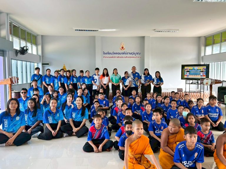 สาขาวิชาการประถมศึกษา มหาวิทยาลัยสวนดุสิต วิทยาเขตสุพรรณบุรี จัดกิจกรรม การจัดการเรียนรู้โดยใช้โครงงานเป็นฐาน