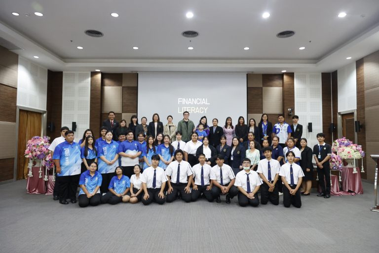 โครงการอบรมสุขภาวะการเงินส่วนบุคคลเเละการเลือกลงทุนให้เหมาะสม