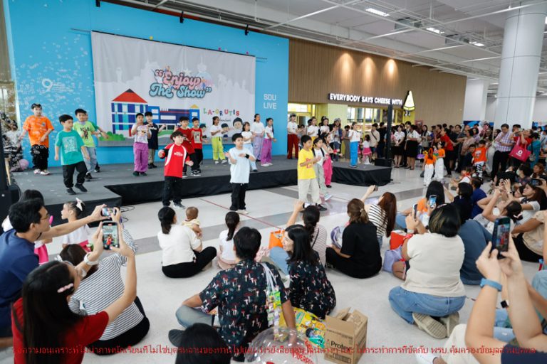 โรงเรียนสาธิตละอออุทิศ สุพรรณบุรี จัดกิจกรรม “Enjoy The Show” แสดงความสามารถของนักเรียน ภาคเรียน 1/2568