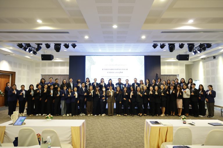 โครงการพัฒนาการบริหารงานโรงเรียนสาธิตละอออุทิศกับบทบาทของผู้จัดการและครูใหญ่