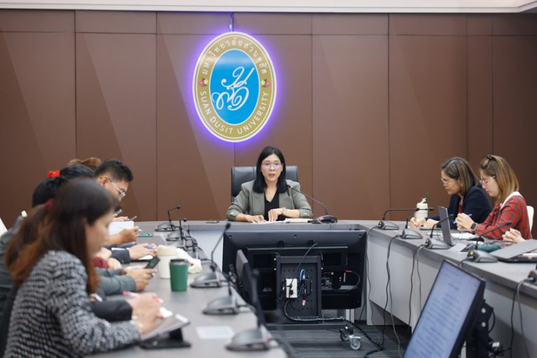 สำนักงานวิทยาเขตสุพรรณบุรี จัดประชุมคณะทำงานการจัดการความรู้ มหาวิทยาลัยสวนดุสิต วิทยาเขตสุพรรณบุรี (KM)) ประจำปีการศึกษา 2568 ครั้งที่ 1/2568