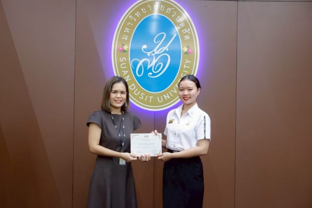 LINE_ALBUM_09-29-2568 พิธีปิดฯ พัฒนาบุคลิกภาพ SMART _2_250929_10