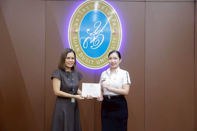 LINE_ALBUM_09-29-2568 พิธีปิดฯ พัฒนาบุคลิกภาพ SMART _2_250929_11