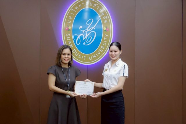 LINE_ALBUM_09-29-2568 พิธีปิดฯ พัฒนาบุคลิกภาพ SMART _2_250929_12