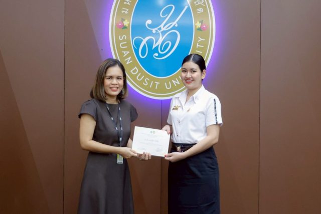 LINE_ALBUM_09-29-2568 พิธีปิดฯ พัฒนาบุคลิกภาพ SMART _2_250929_3