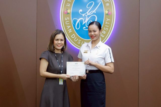 LINE_ALBUM_09-29-2568 พิธีปิดฯ พัฒนาบุคลิกภาพ SMART _2_250929_4