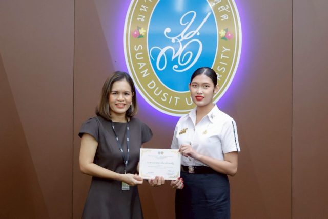 LINE_ALBUM_09-29-2568 พิธีปิดฯ พัฒนาบุคลิกภาพ SMART _2_250929_6