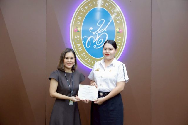 LINE_ALBUM_09-29-2568 พิธีปิดฯ พัฒนาบุคลิกภาพ SMART _2_250929_7