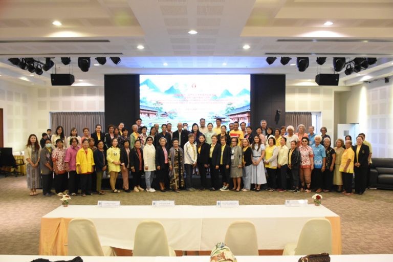 วิทยาเขตสุพรรณบุรี ร่วมกับ สถาบันขงจื่อมหาวิทยาลัยสวนดุสิต สุพรรณบุรี จัดบรรยายวิชาการเรื่อง หมู่บ้านคนอายุยืนปาหม่า : มหัศจรรย์แห่งคนอายุยืนที่รังสรรค์จากธรรมชาติและวัฒนธรรม