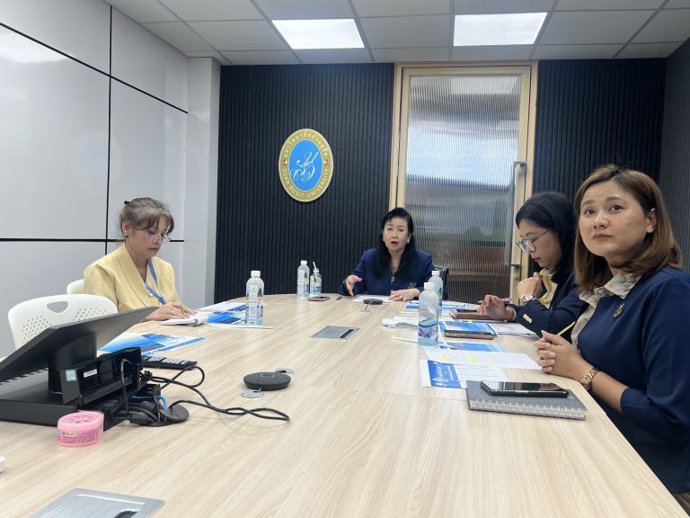 ประชุมหารือ ในหัวข้อ “ก้าวต่อไปในปี 2569”