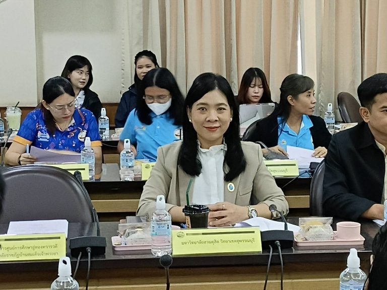 วิทยาเขตสุพรรณบุรี เข้าร่วมประชุมคณะกรรมการผลักดันการดำเนินงานตามแผนแม่บทภายใต้ยุทธศาสตร์ชาติ ประเด็นการต่อต้านการทุจริตและประพฤติมิชอบ จังหวัดสุพรรณบุรี ครั้งที่ 3/2568