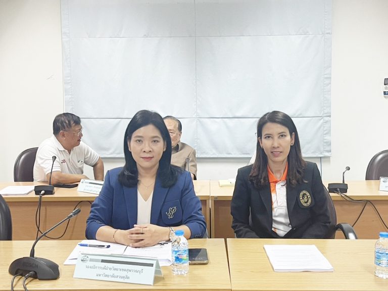 ประชุมการประชุมคณะกรรมการร่วมภาครัฐและเอกชนเพื่อพัฒนาและแก้ไขปัญหาทางเศรษฐกิจจังหวัดสุพรรณบุรี (กรอ.จังหวัดสุพรรณบุรี) ครั้งที่ 5/2568