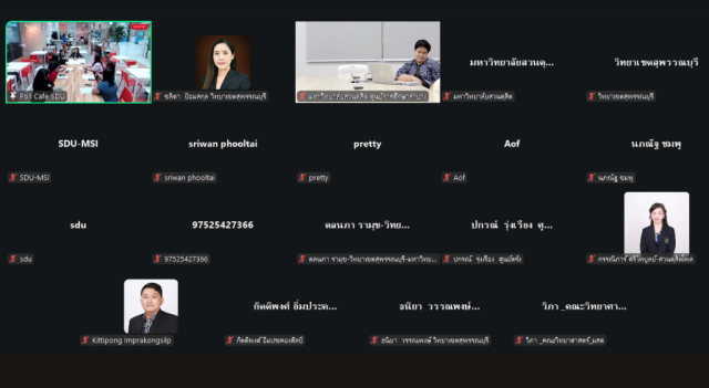 Screenshot 2025-09-04 155743_0