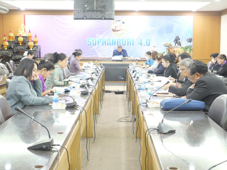 ประชุมคณะอนุกรรมการส่งเสริมการพัฒนาเด็กปฐมวัยระดับจังหวัด ครั้งที่ 1/2568