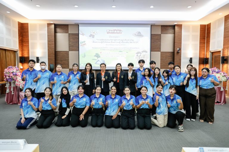 หลักสูตรศึกษาศาสตรบัณฑิต สาขาวิชาการประถมศึกษา วิทยาเขตสุพรรณบุรี เข้าร่วมกิจกรรม การฝึกอบรมวิชาผู้กำกับลูกเสือสามัญขั้นความรู้ทั่วไปและขั้นความรู้เบื้องต้น B.T.C