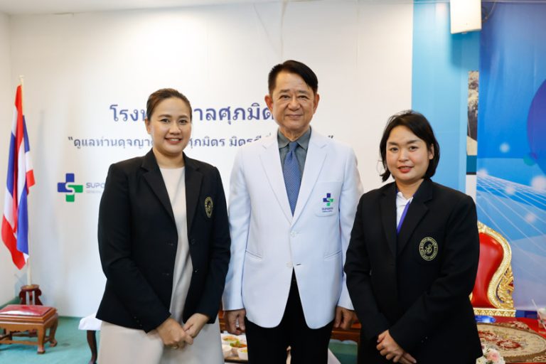 วิทยาเขตสุพรรณบุรี ร่วมถวายภัตตาหารเพลแด่พระสงฆ์ และแสดงความยินดีในวาระครบรอบ 34 ปี บริษัท โรงพยาบาลศุภมิตร จำกัด (มหาชน)