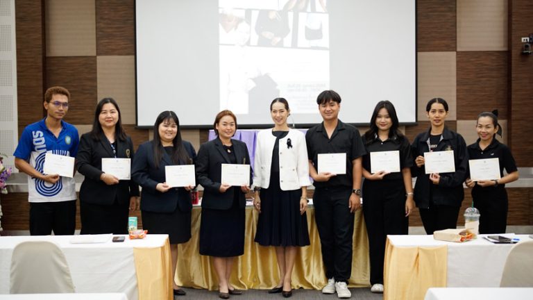 วิทยาเขตสุพรรณบุรี จัดโครงการพัฒนาบุคลิกภาพเพื่อรองรับ สังคมผู้สูงอายุ (Aging Society) “SDU Wellness Center” สำหรับบุคลากร