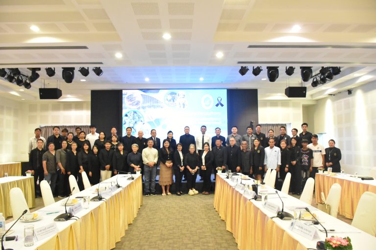 กิจกรรม การสร้างคลัสเตอร์ปลาสลิดดอนกำยานภายใต้งานวิจัย และการบริการวิชาการของมหาวิทยาลัยสวนดุสิต วิทยาเขตสุพรรณบุรี